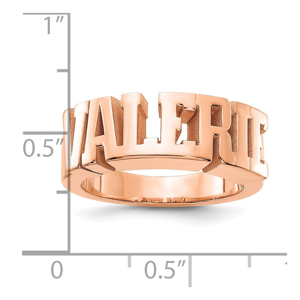 Casted High Polish Name Ring