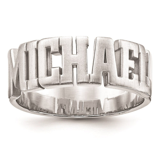 Casted High Polish Name Ring