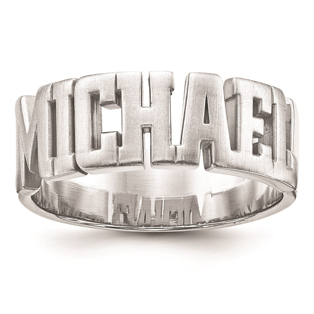Casted High Polish Name Ring