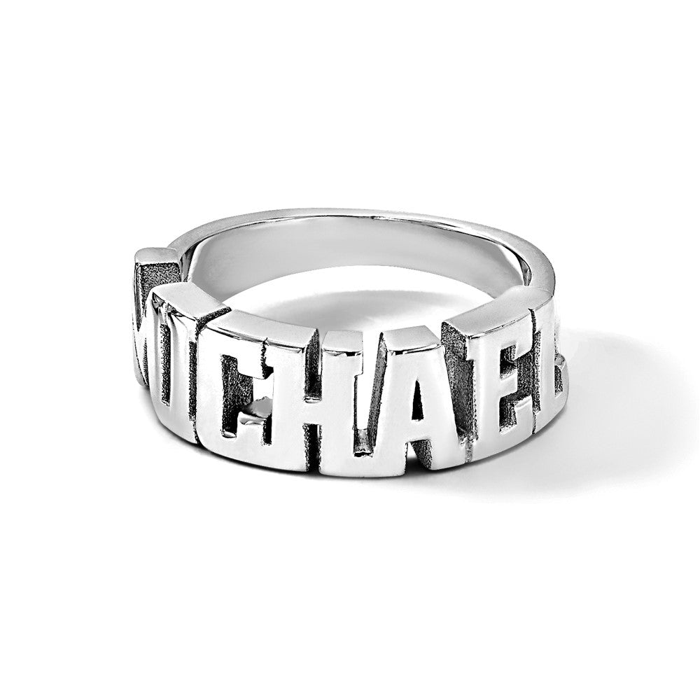 Casted High Polish Name Ring