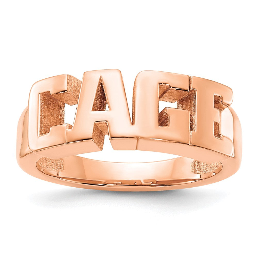 Casted High Polish Name Ring