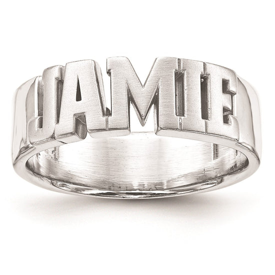 Casted High Polish Name Ring