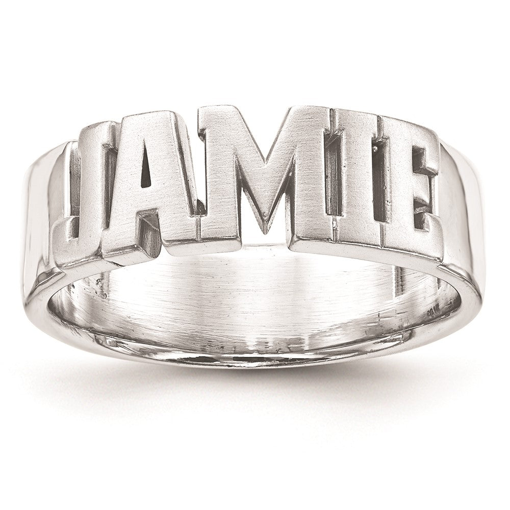 Casted High Polish Name Ring