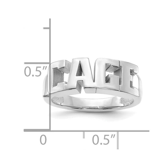 Casted High Polish Name Ring