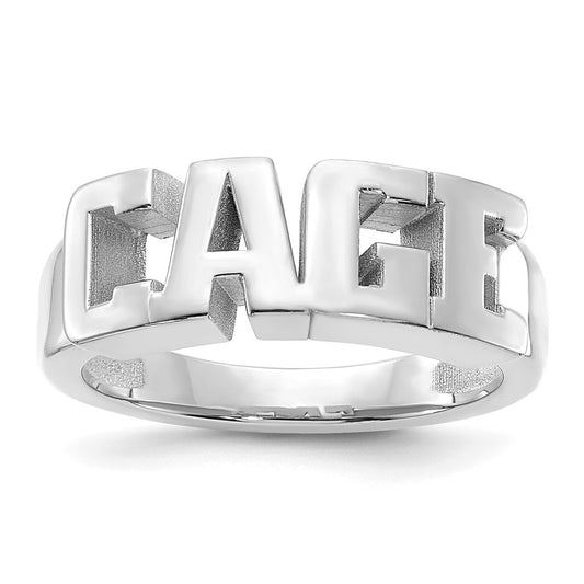 Casted High Polish Name Ring
