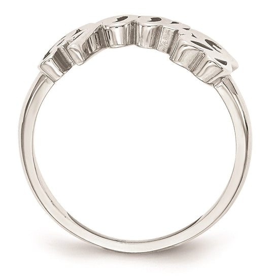 Casted High Polish Name Ring