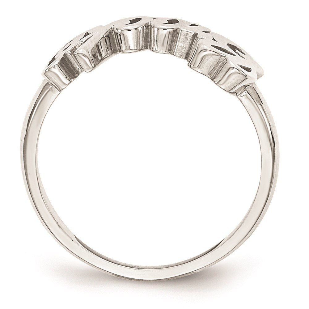 Casted High Polish Name Ring