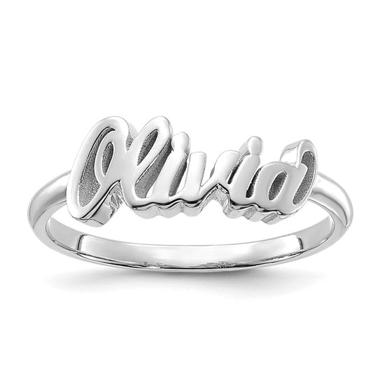 Casted High Polish Name Ring