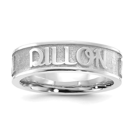 Casted High Polish w/Sandblast background Ring