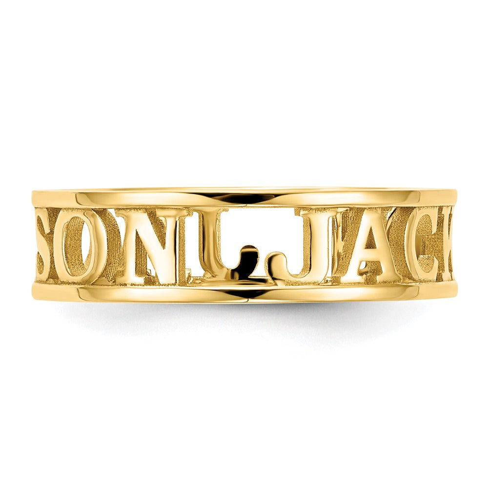 Casted High Polish Name Ring