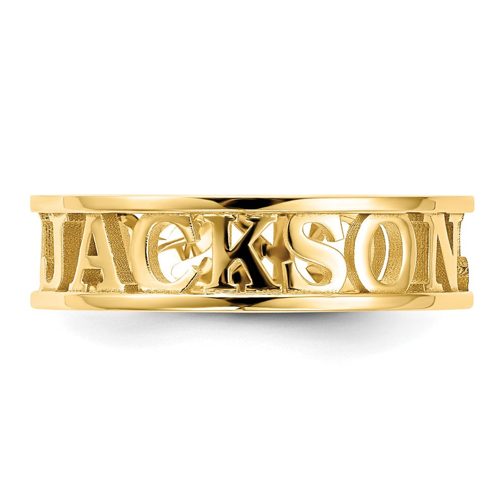 Casted High Polish Name Ring