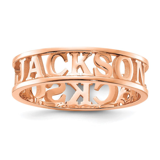 Casted High Polish Name Ring