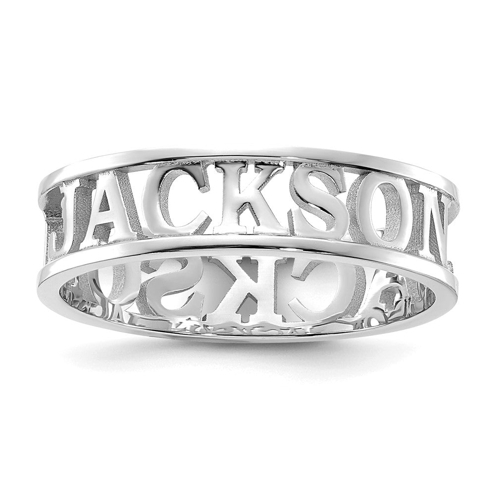 Casted High Polish Name Ring