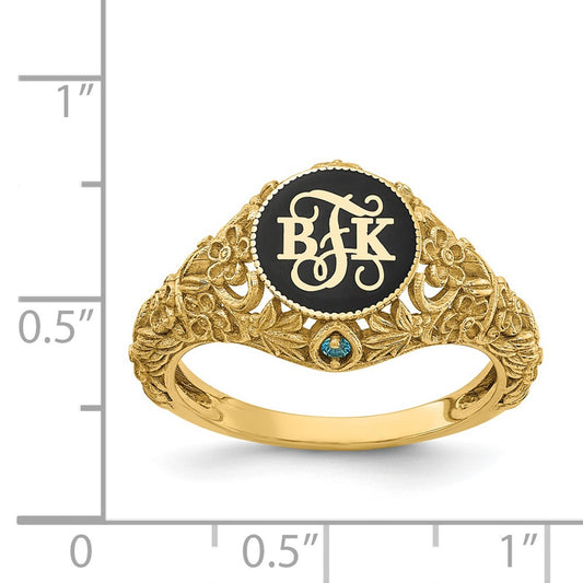 14k Yellow Gold Filigree w/Epoxy and Birthstone Monogram Ring