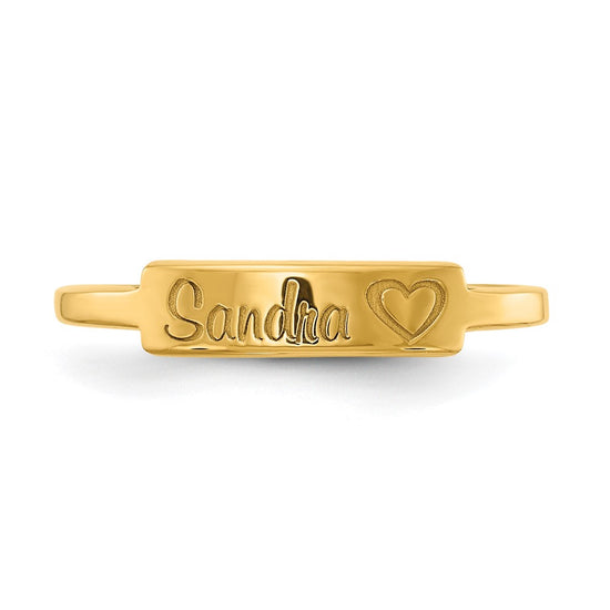 Casted Name Bar Ring