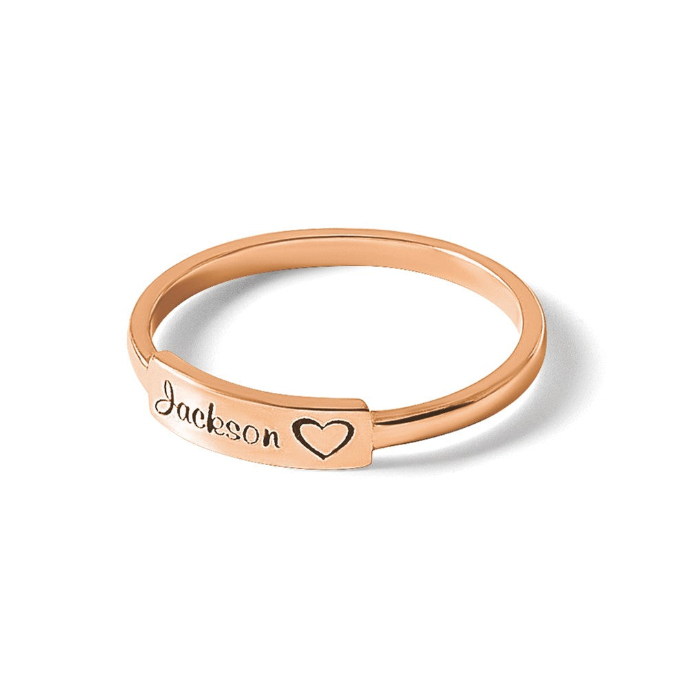 Casted Name Bar Ring