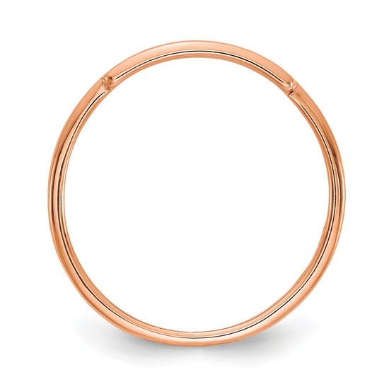 Casted Name Bar Ring