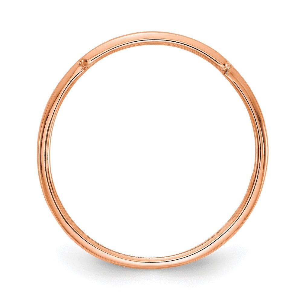 Casted Name Bar Ring