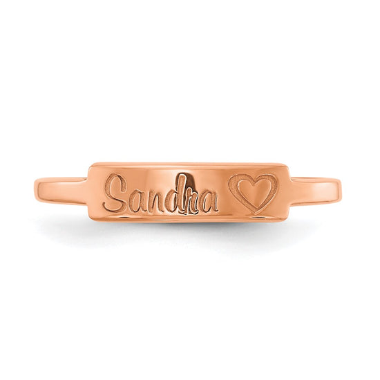 Casted Name Bar Ring