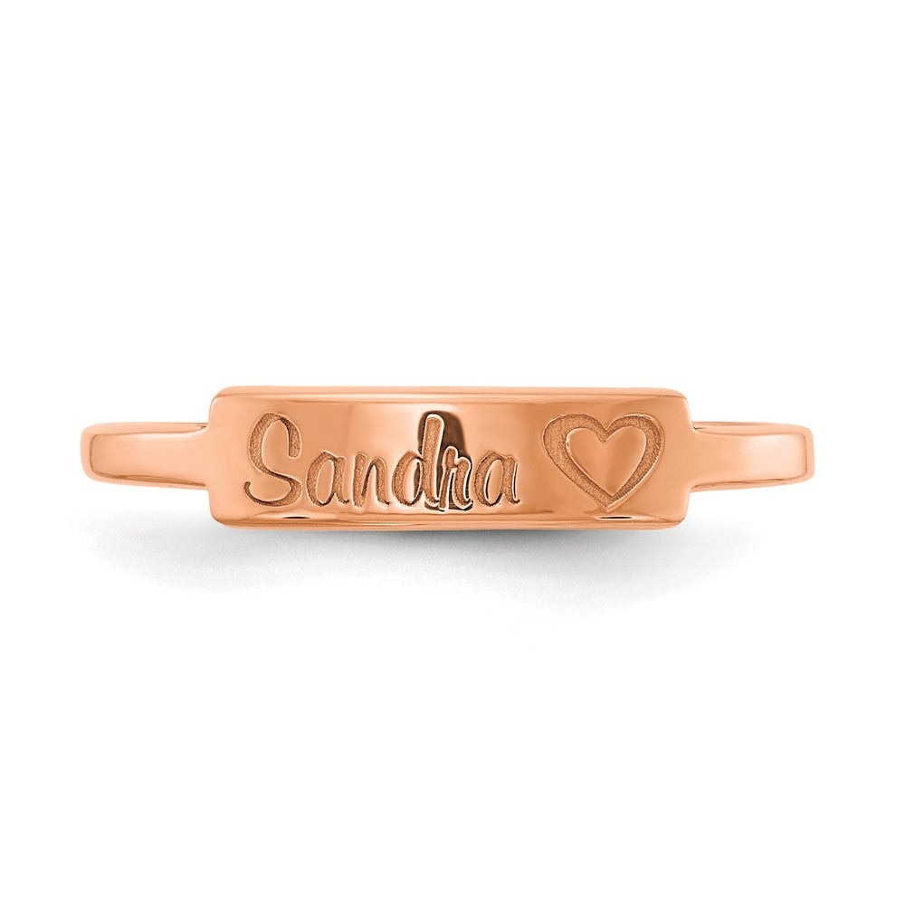 Casted Name Bar Ring