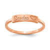 Casted Name Bar Ring