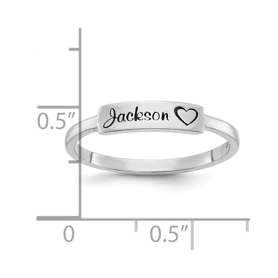 Casted Name Bar Ring