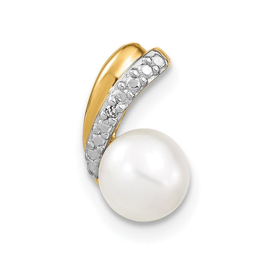 14k 6-7mm White Round Freshwater Cultured Pearl and Diamond Pendant