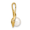 14k 7-8mm White Round Freshwater Cultured Pearl and Diamond Pendant