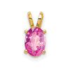 14k 7x5mm Oval Pink Sapphire pendant