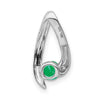 Round Gemstone Chain Slides