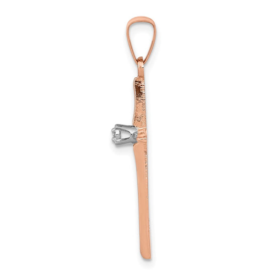 Gold Diamond Accent Cross Pendant