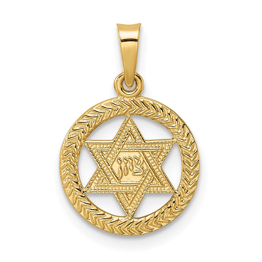 Gold Star of David Pendants