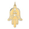 14k Polished and Textured Solid Hamsa Pendant