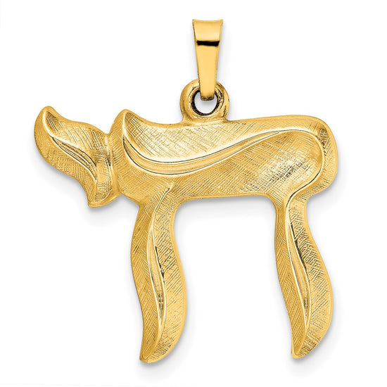 14k Brushed Solid Chai Symbol Pendant