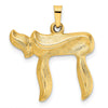 14k Brushed Solid Chai Symbol Pendant