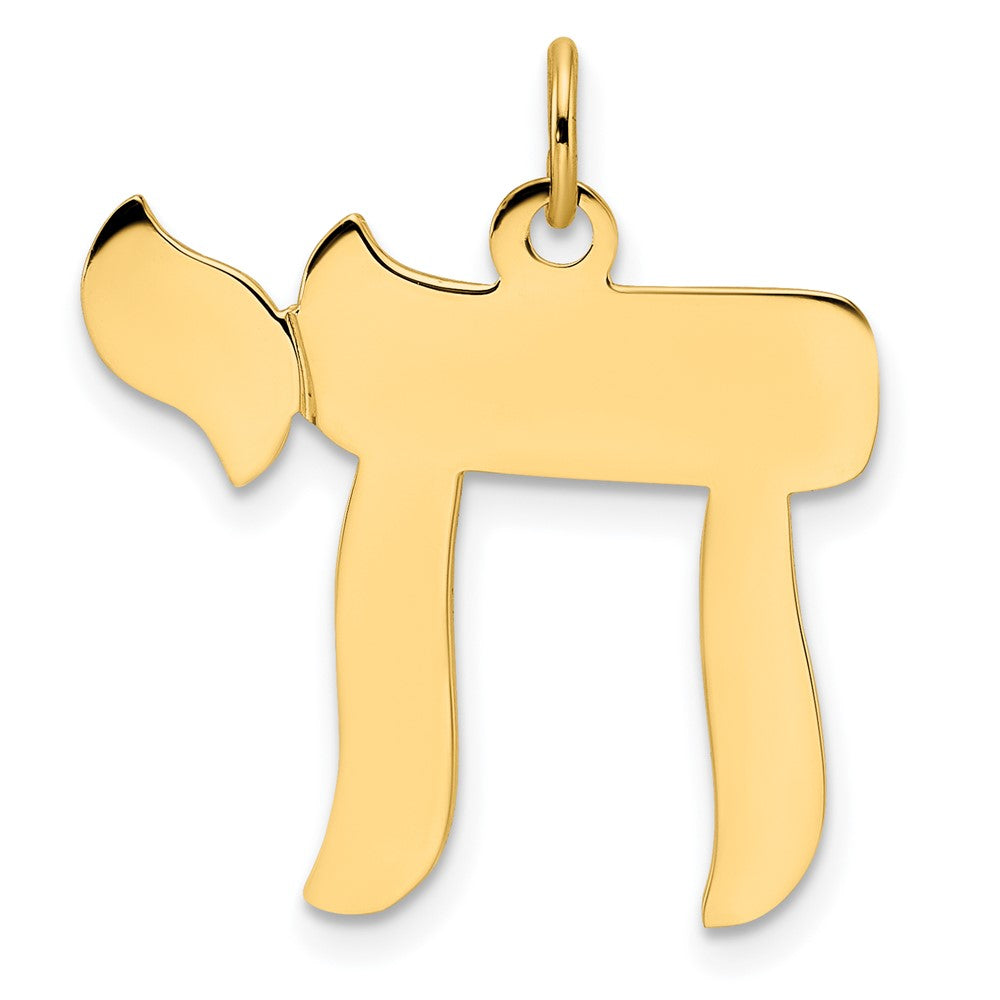 Gold Chai Pendant