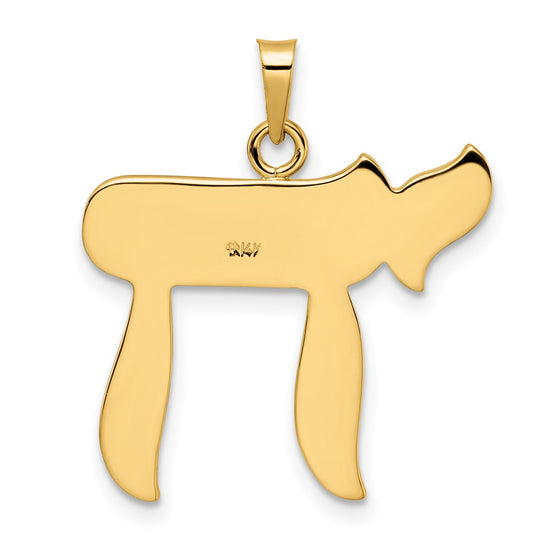 Gold Chai Pendants