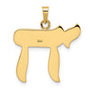 Gold Chai Pendants