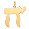 Gold Chai Pendants