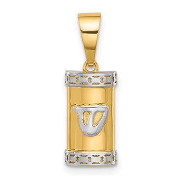 14k with White Rhodium Polished Mezuzah with Shin Pendant