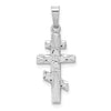 Gold Eastern Orthodox Cross Pendant