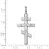 Gold Eastern Orthodox Cross Pendant