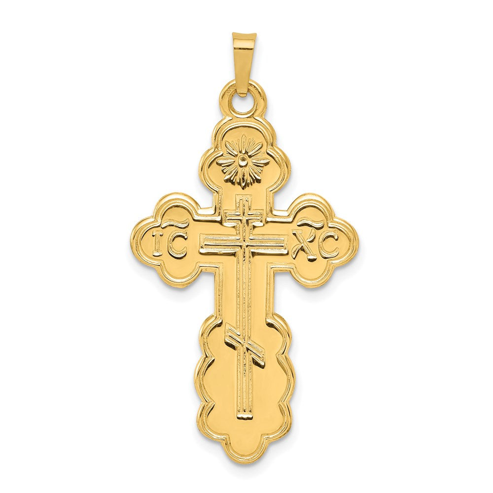 Gold Eastern Orthodox Cross Pendant