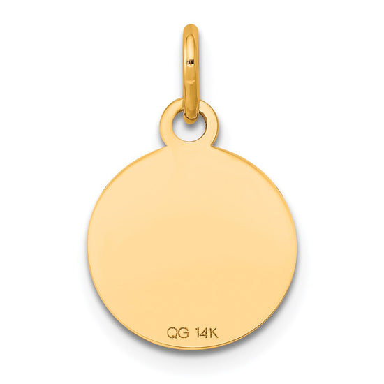 Enameled Edge Round Discs