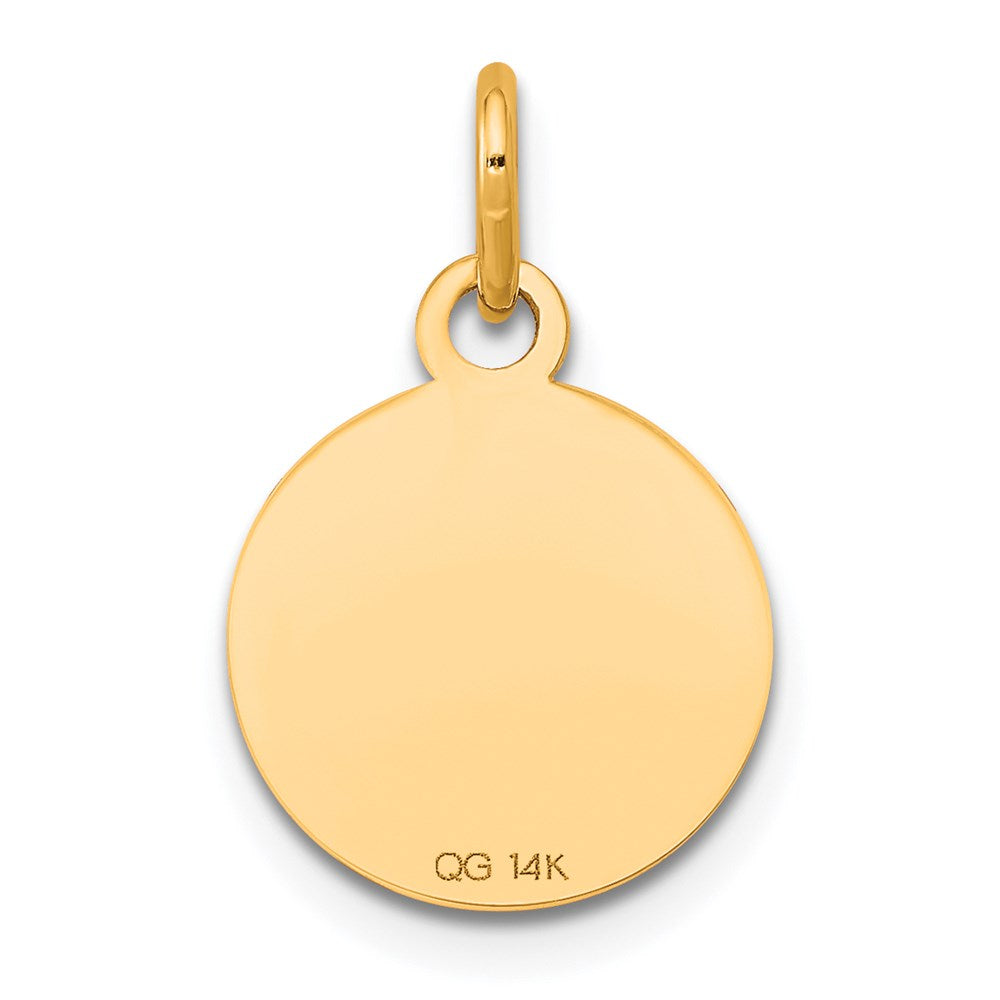 Enameled Edge Round Discs