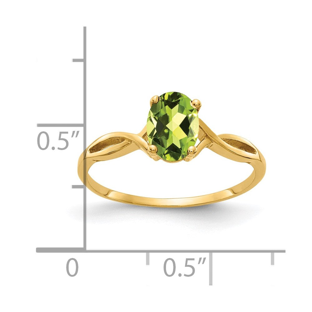 14k 7x5mm Oval Gemstone ring