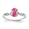 14k White Gold Polished 7x5 Oval Gemstone Ring