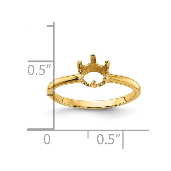 14k 5.5mm Pearl Ring Mounting