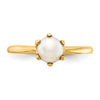 14k 5.5mm White Freshwater Cultured Pearl Ring
