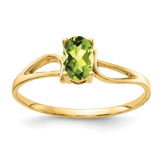 Oval Gemstone Rings